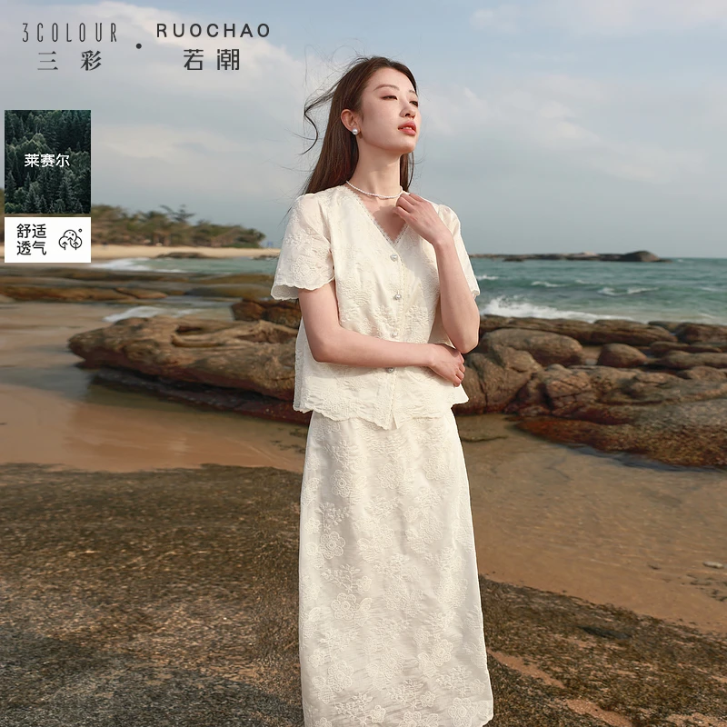 大码女装2025夏季新款刺绣上衣半身裙两件套装莱赛尔气质胖MM