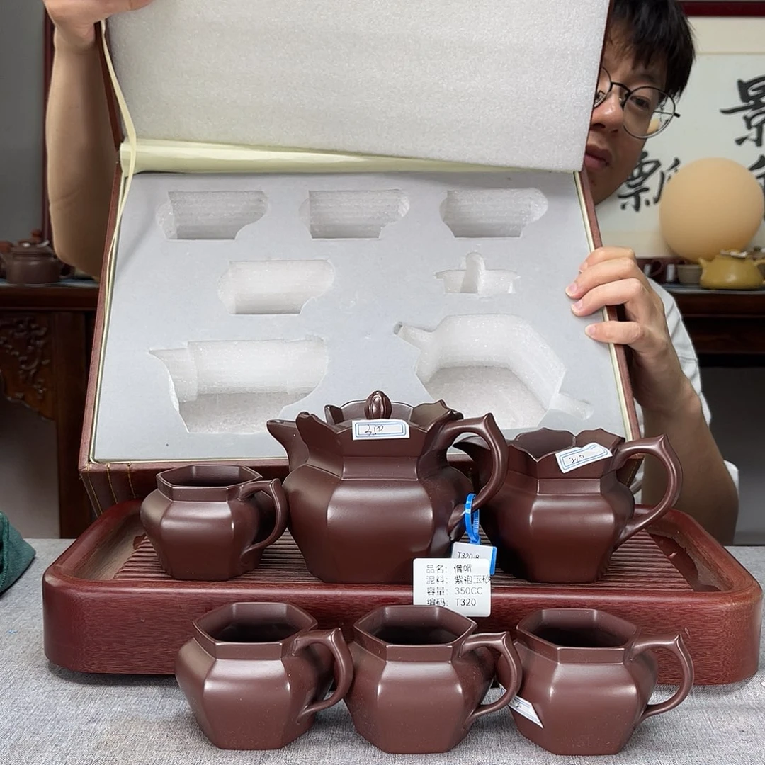 茶壶紫砂方圆紫砂