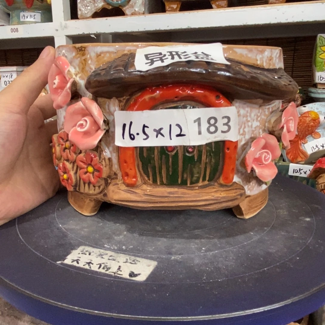 【闪购商品】