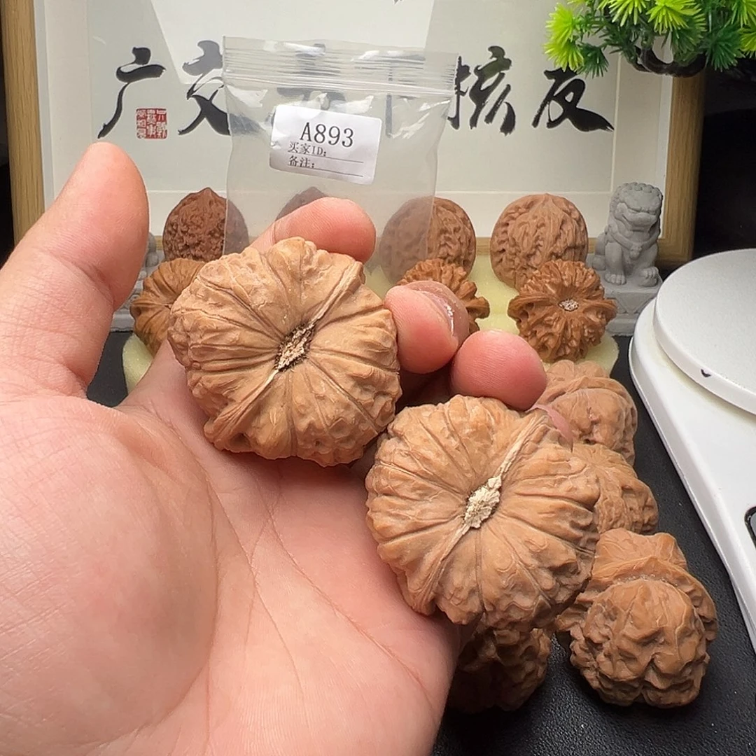 手串/手链核桃A893南瓜墩47尺全品