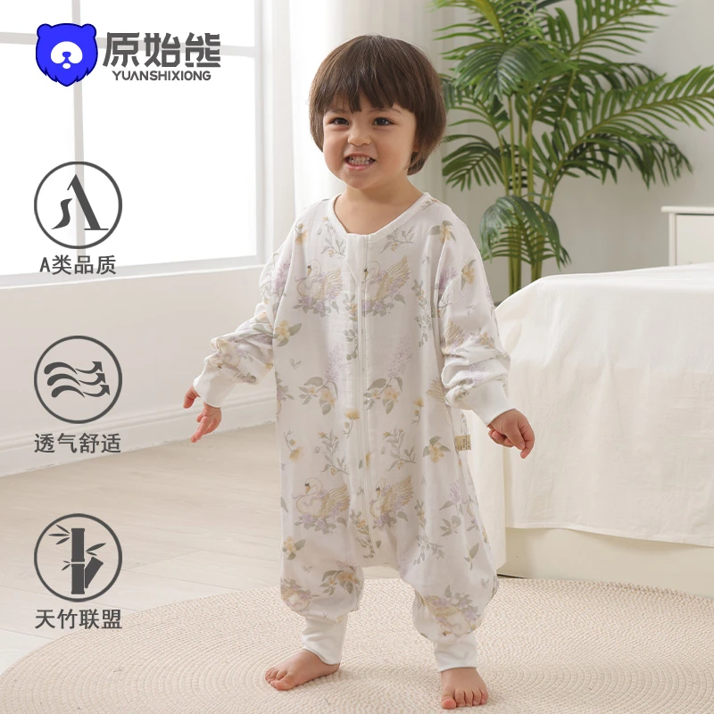 儿童纱布分腿睡袋宝宝夏季连体衣防踢被睡衣夏季竹棉A类婴儿睡袋