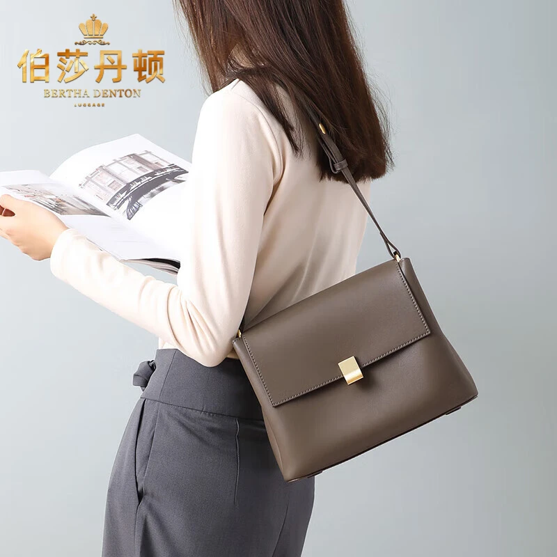 伯莎丹顿品牌轻奢斜挎包包女包腋下单肩包女高级感时尚百搭通勤包