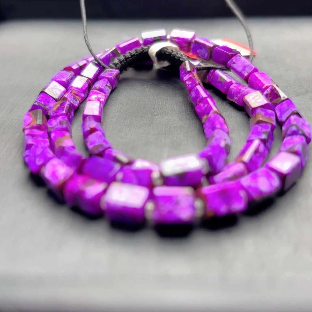 苏纪石（舒俱来）未镶嵌项链