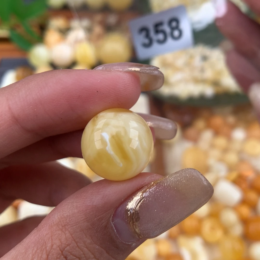 琥珀珠宝奇石未镶嵌14.7 一颗粉