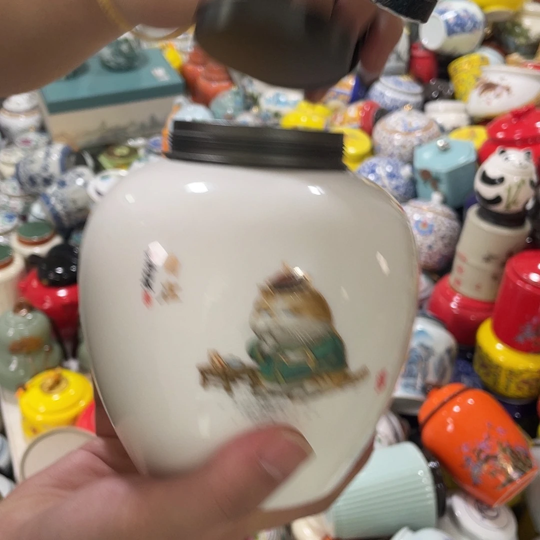 陶瓷罐茶叶罐密封罐