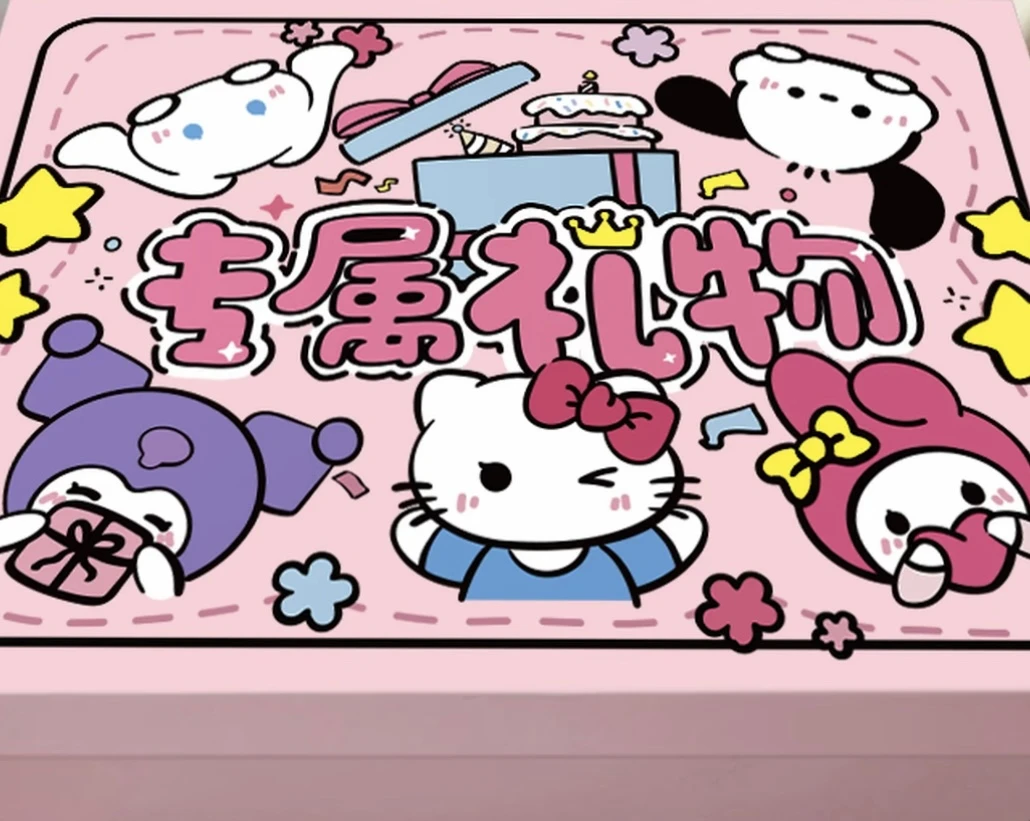 （宠粉陶瓷大礼包）景德镇手工手绘文创陶瓷（不带盒子）