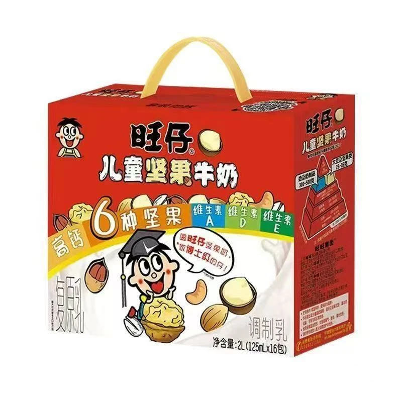 旺仔高钙纯牛奶儿童坚果奶125ml营养风味酸奶早餐儿童纯牛奶