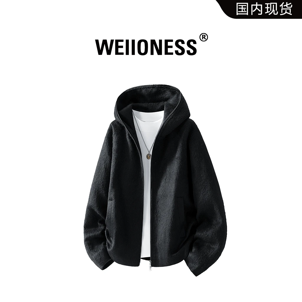 WEIIONESS连帽休闲夹克男秋季休闲长袖潮流气质上衣宽松百搭外套