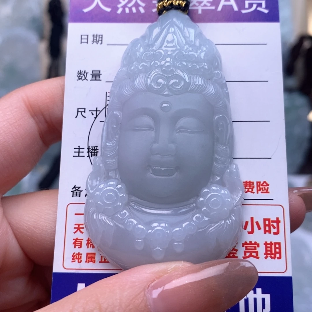翡翠未镶嵌颈饰观音首天然缅甸翡翠