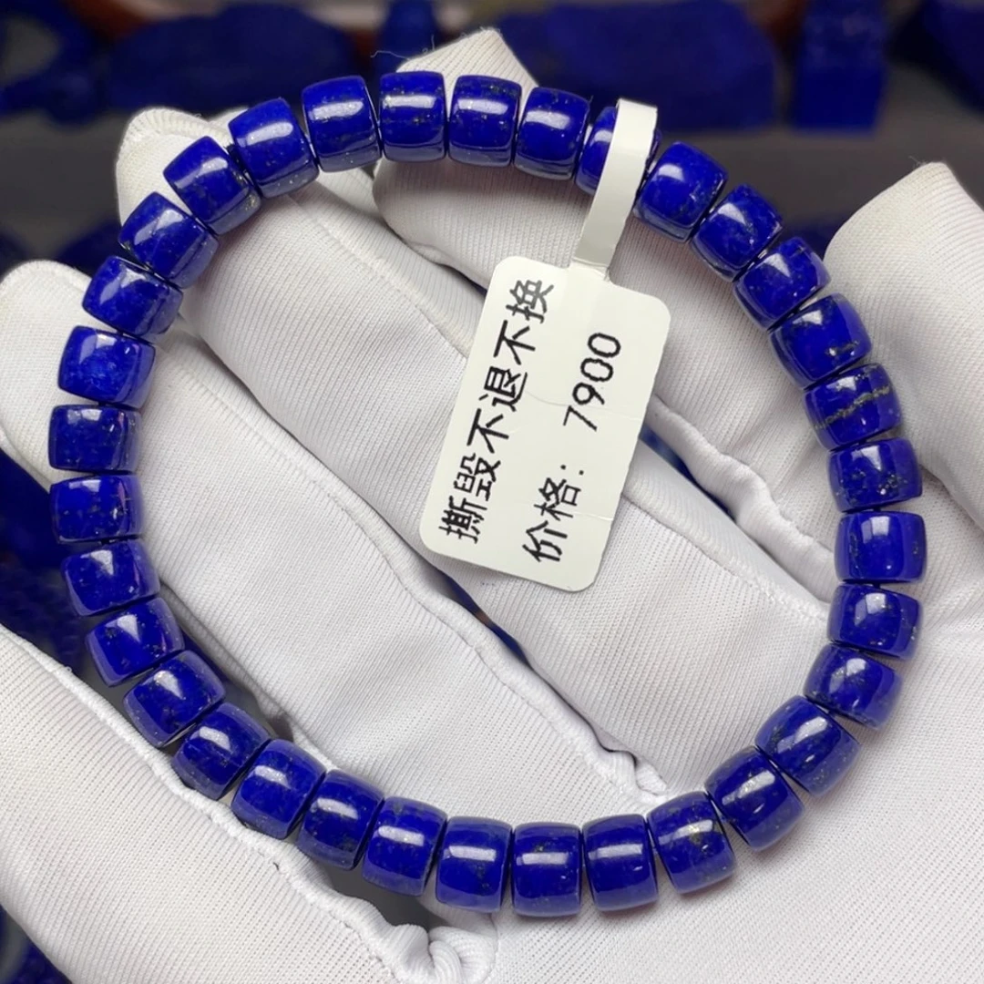 未镶嵌青金石7×5mm直切手串