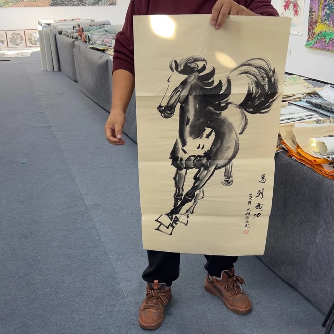 国画西楚画廊直播专用链接