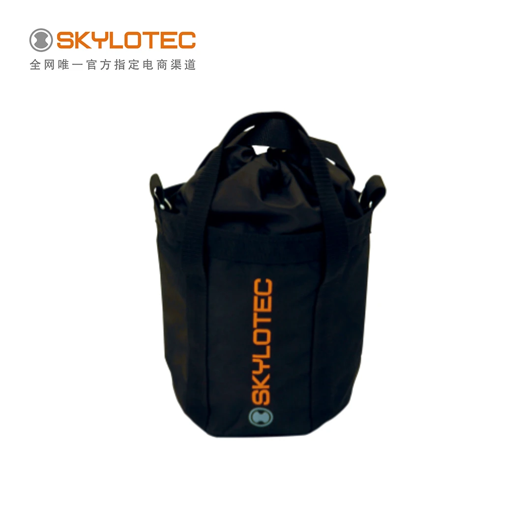 小挂包SKYLOTEC 全新品