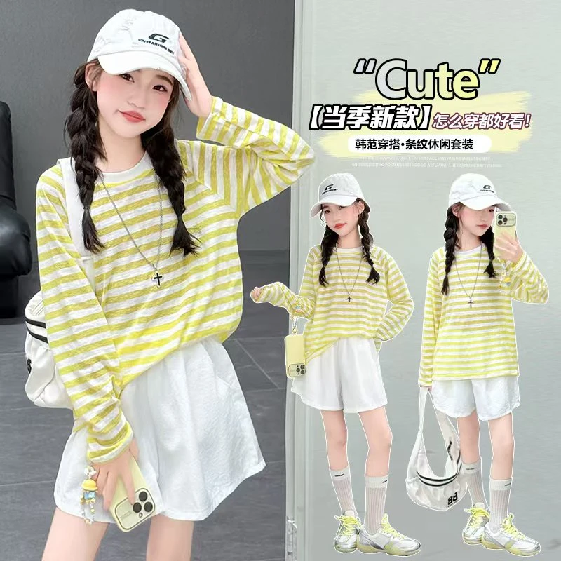 【防晒防蚊】长袖薄款海边度假女宝宝宽松上衣短裤两件套潮