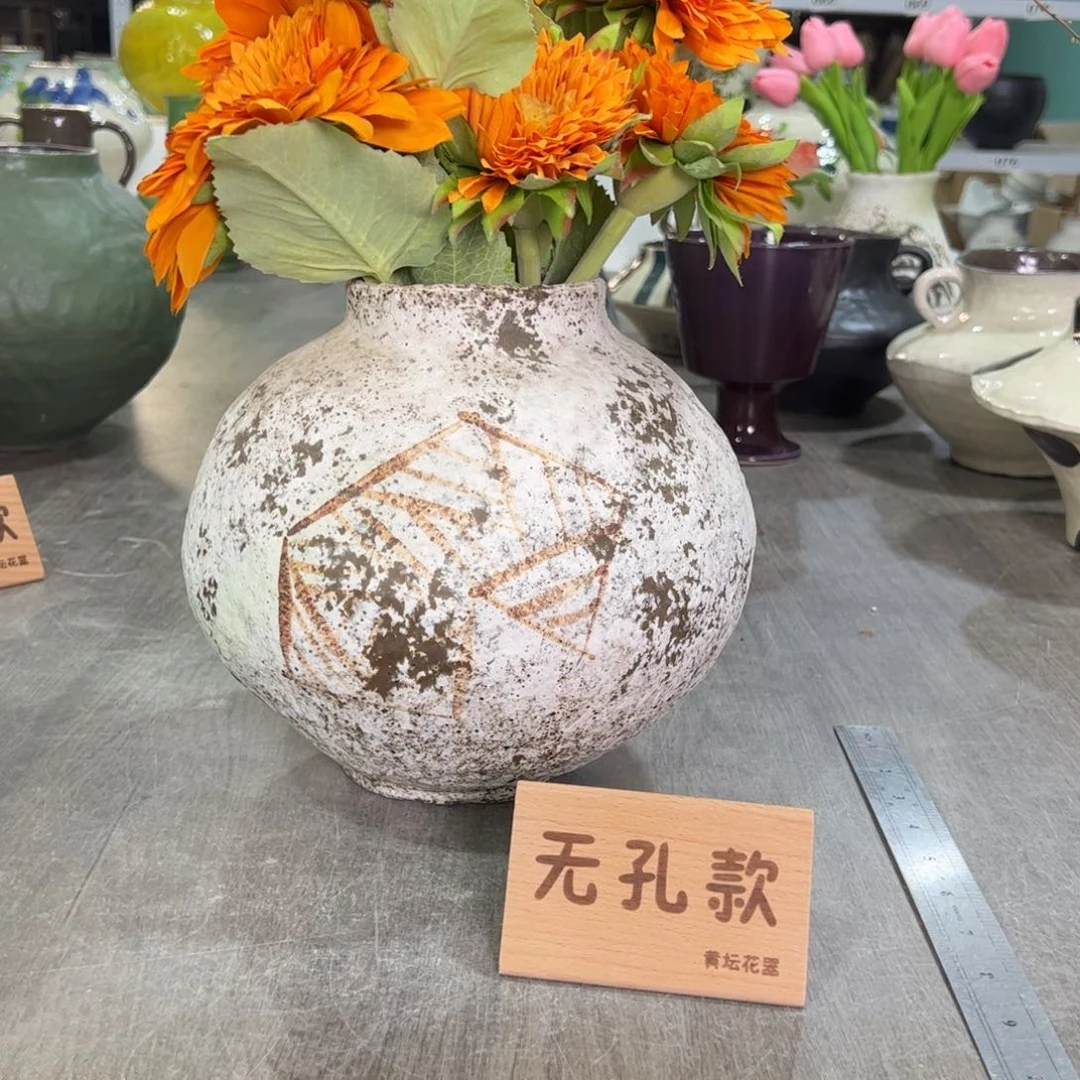 红陶口8高21无孔