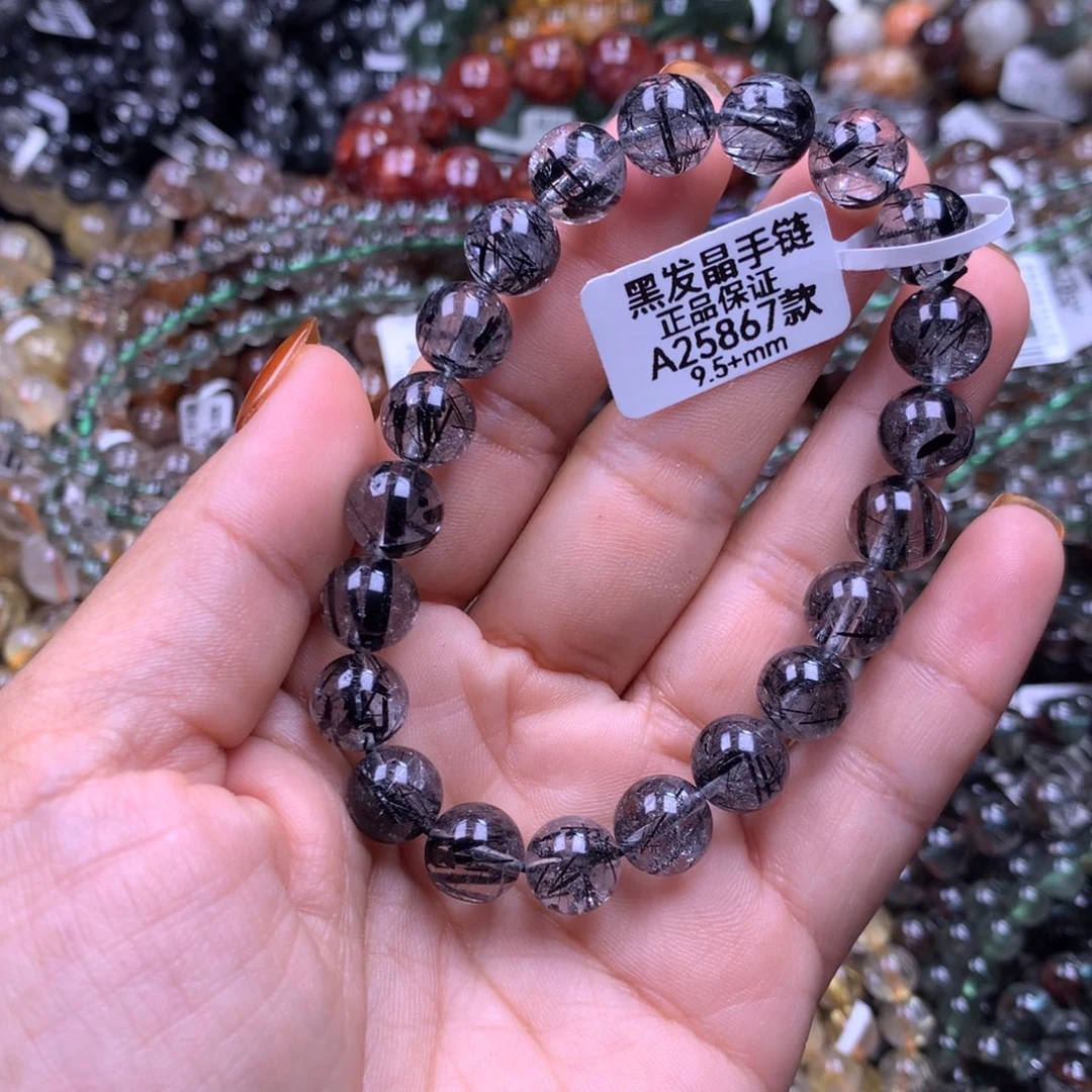 手链未镶嵌水晶111111111