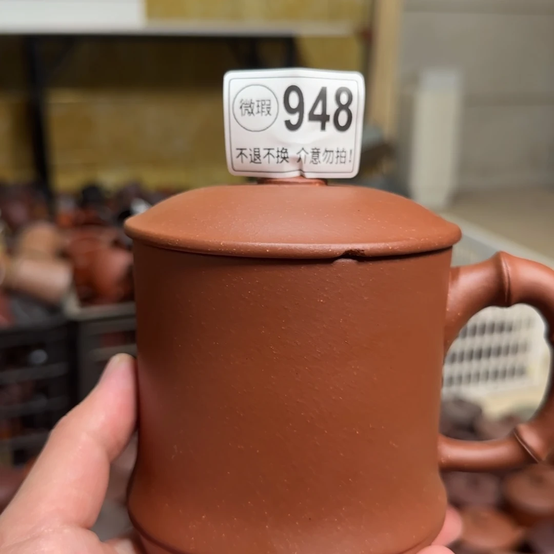 茶壶紫砂紫砂紫砂紫砂紫砂948