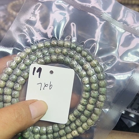 暂***停吊坠星月菩提19号