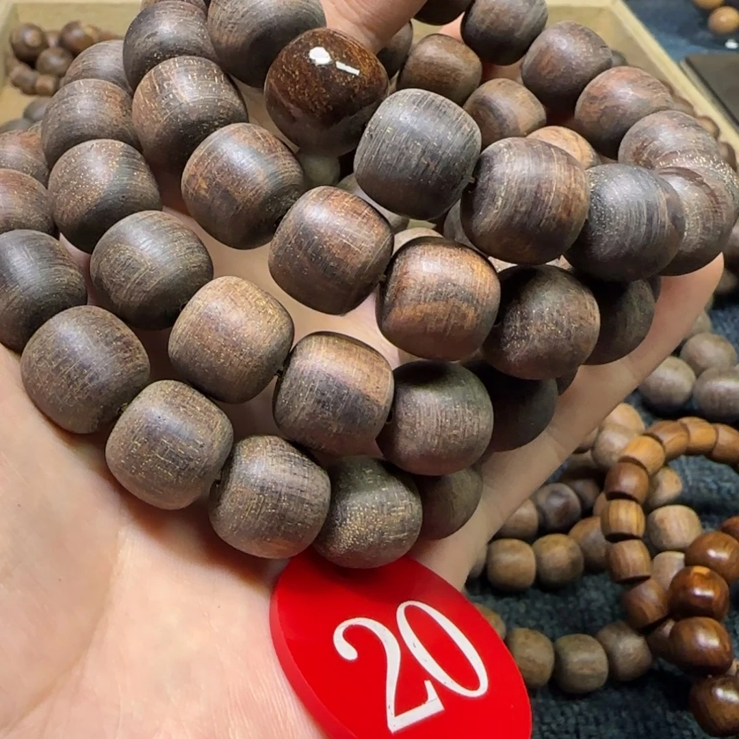 贡木手串/手链（多样性发其一）