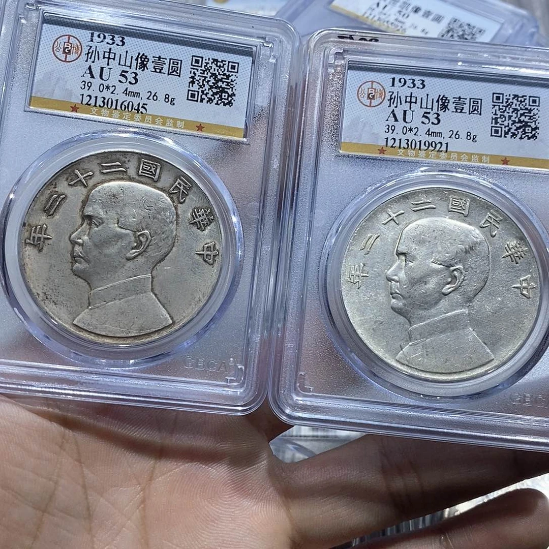 银平*原汁原味漂亮船洋6045，9921