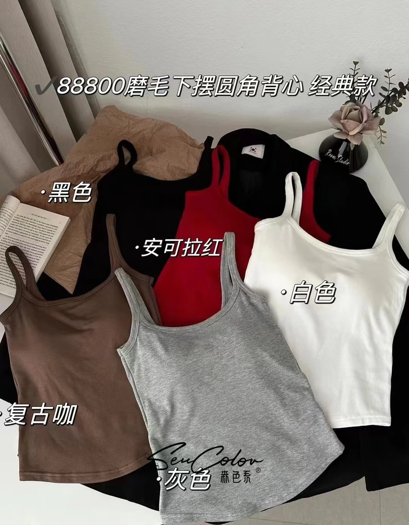 滨莉家 88800 复古百搭磨毛下摆圆角带胸垫吊带背心