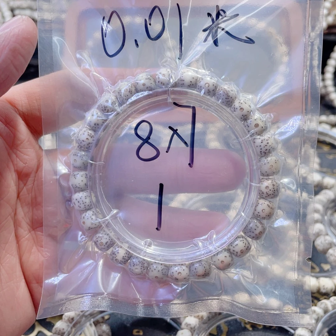 星月菩提手串星月