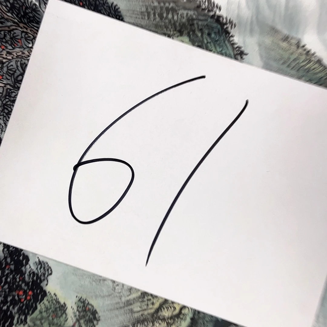 国画国画老师作品