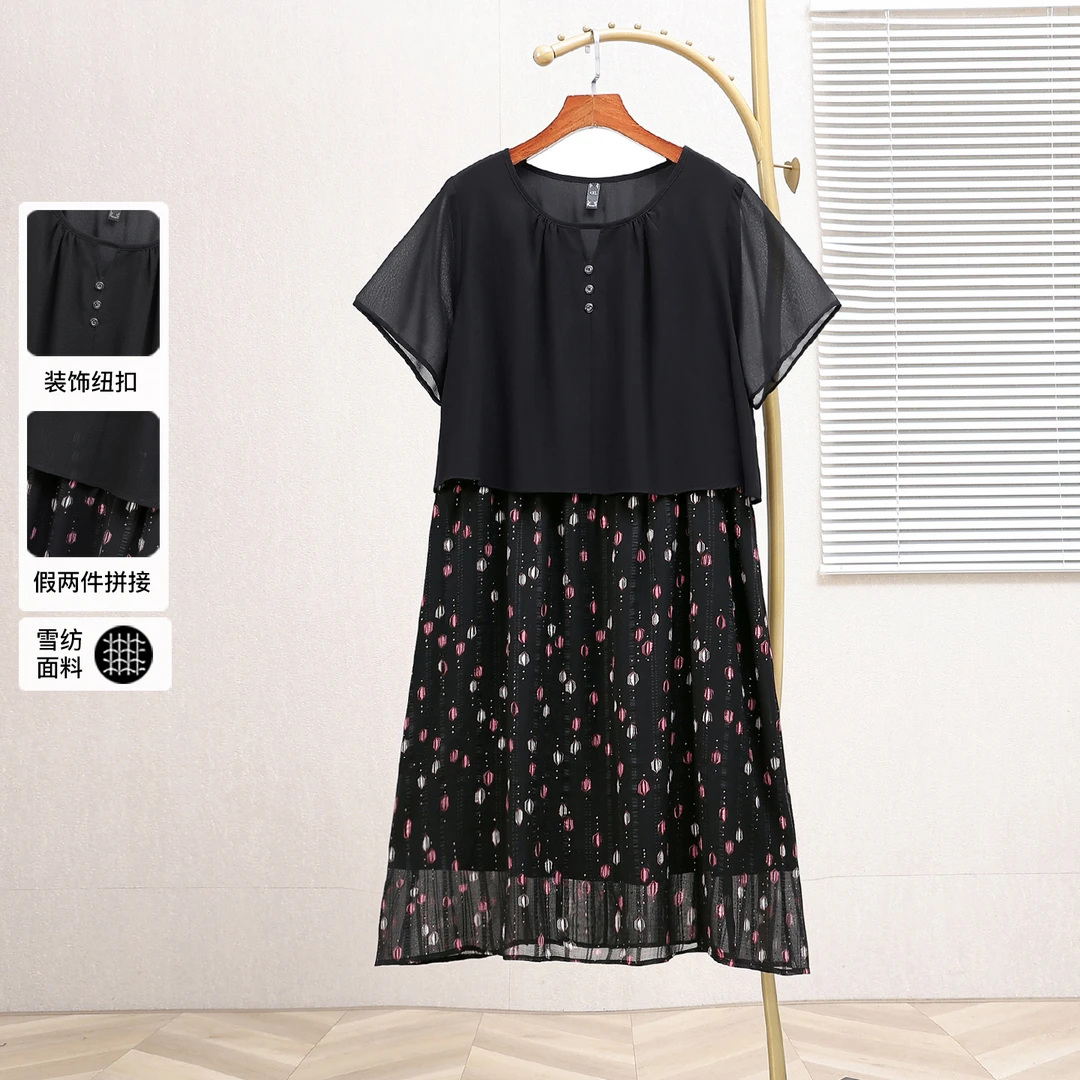 25321C雪纺拼接连衣裙加大码女装洋气夏季遮肚子藏肉显瘦高端裙子