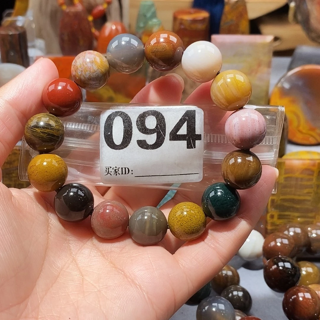硅化玉天然北票硅化玉手串未镶嵌