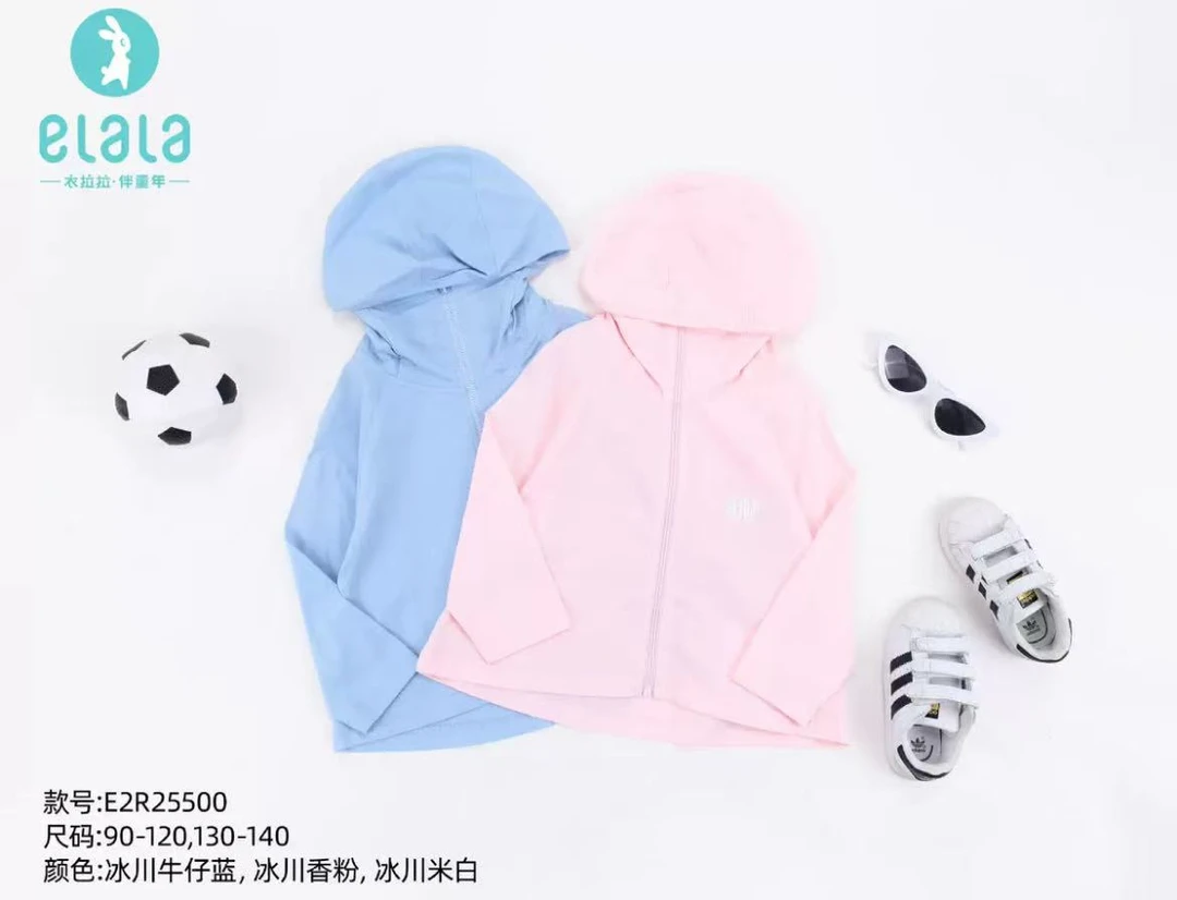 【防护指南】拉拉新款男女宝开衫防蚊服