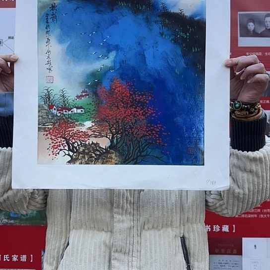 国画我们都是在关注了哟