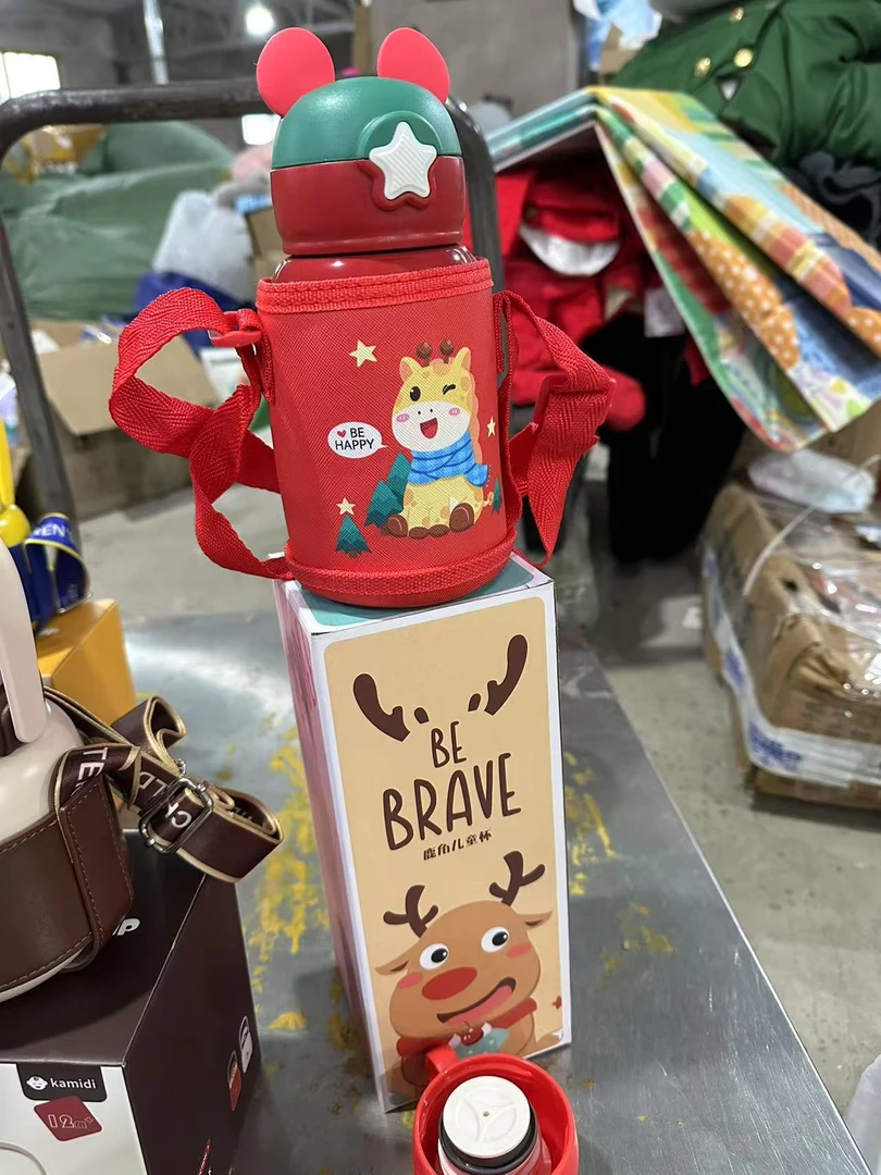 双盖子背带保温杯