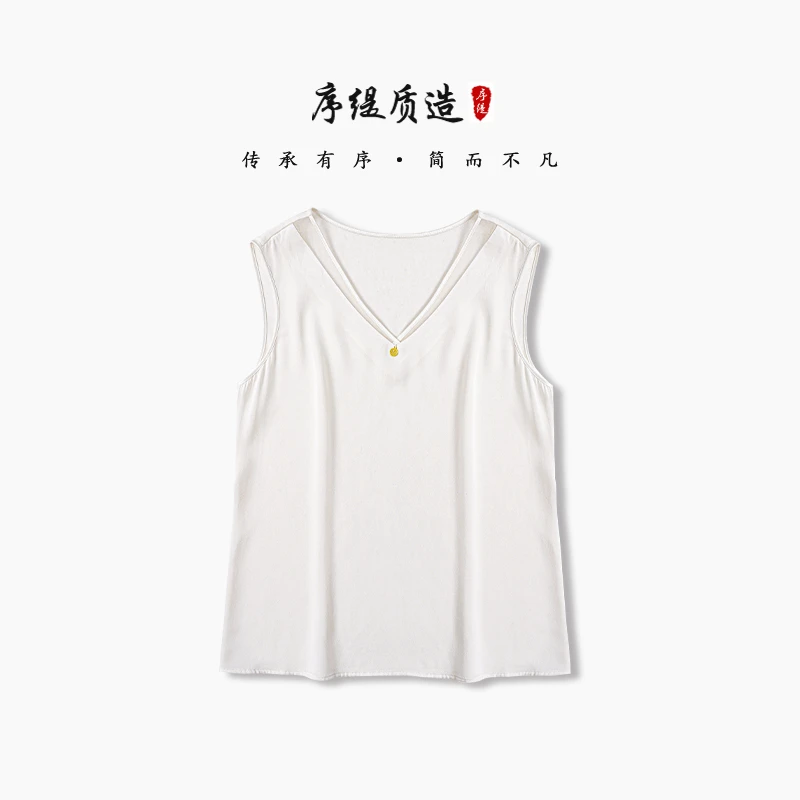 序缇春夏新款复古国风新中式女装圆领上衣H06-8301