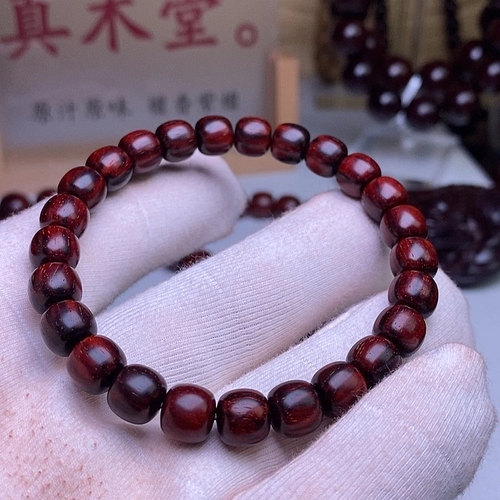 仈***玖手串/手链小叶紫檀8.8.5