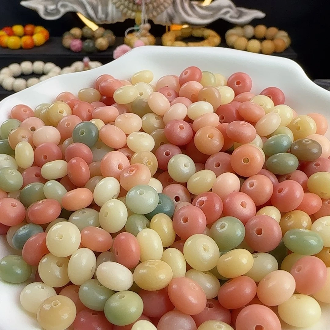 吊坠菩提根/象牙果微瑕6✖️9玛卡龙算盘300颗