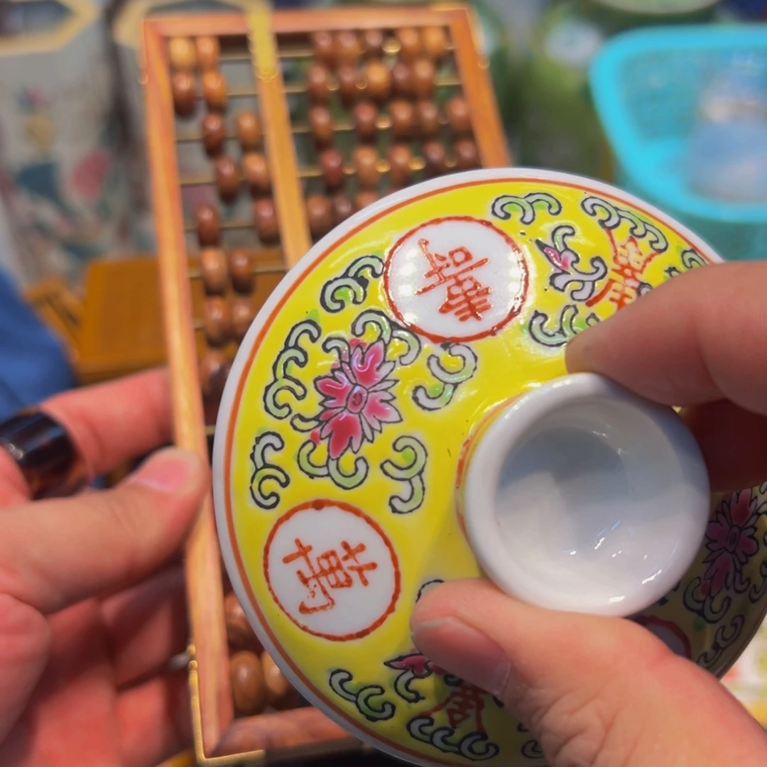 瓷器花瓶瓷器瓷器瓷器