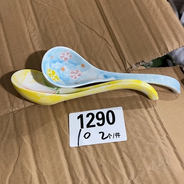 瓷微瑕外贸餐具1290