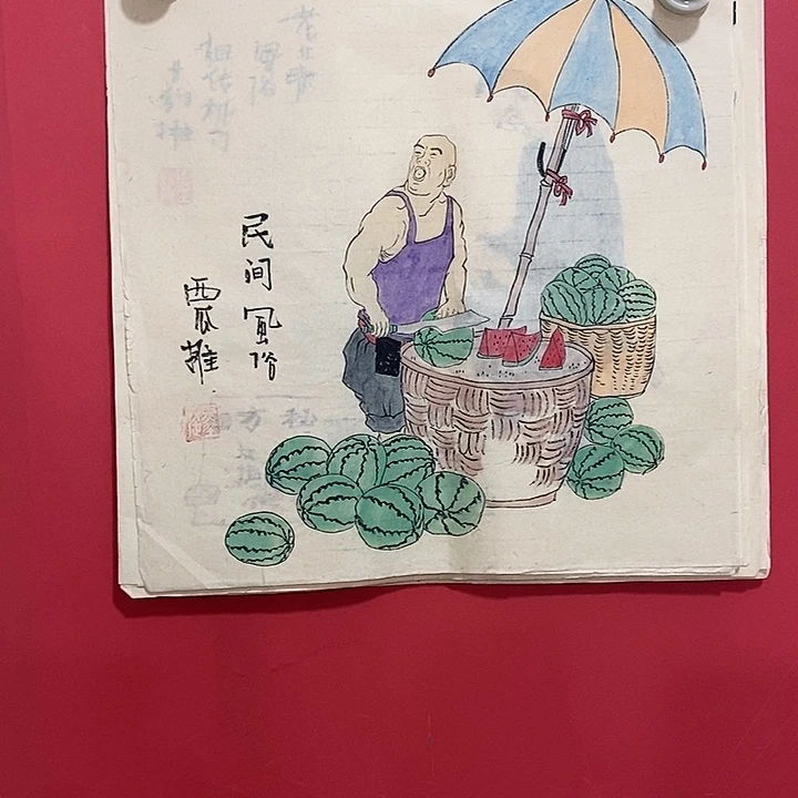 国画国画国画国画
