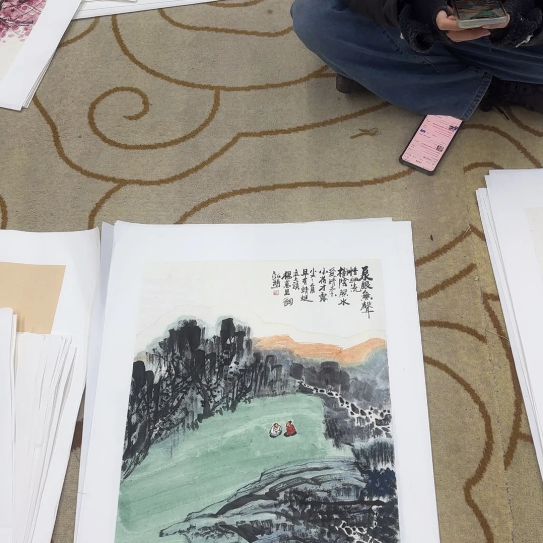 哈***哈国画李李李李李希李希李欣主播