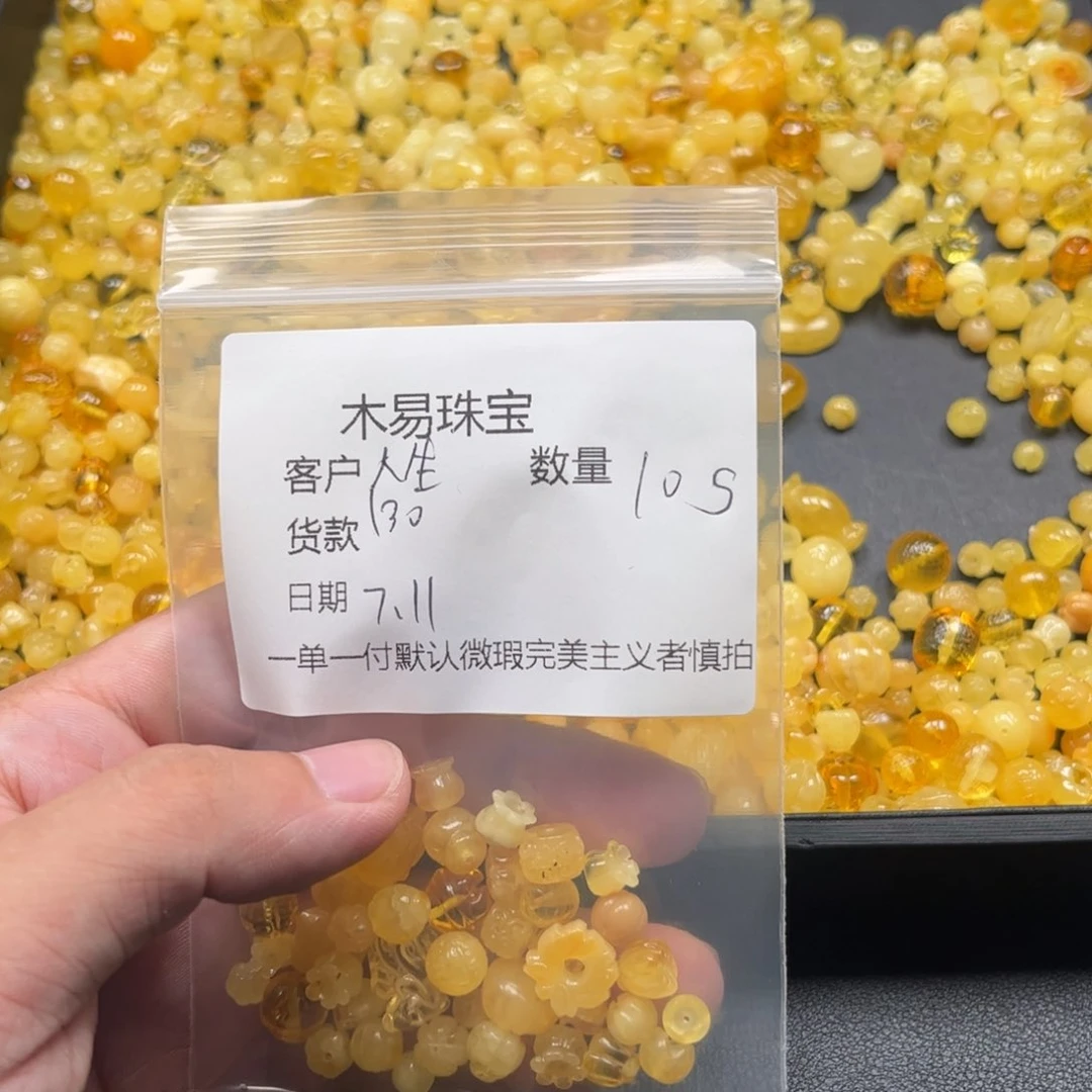 南红玛瑙配饰合金人***儿