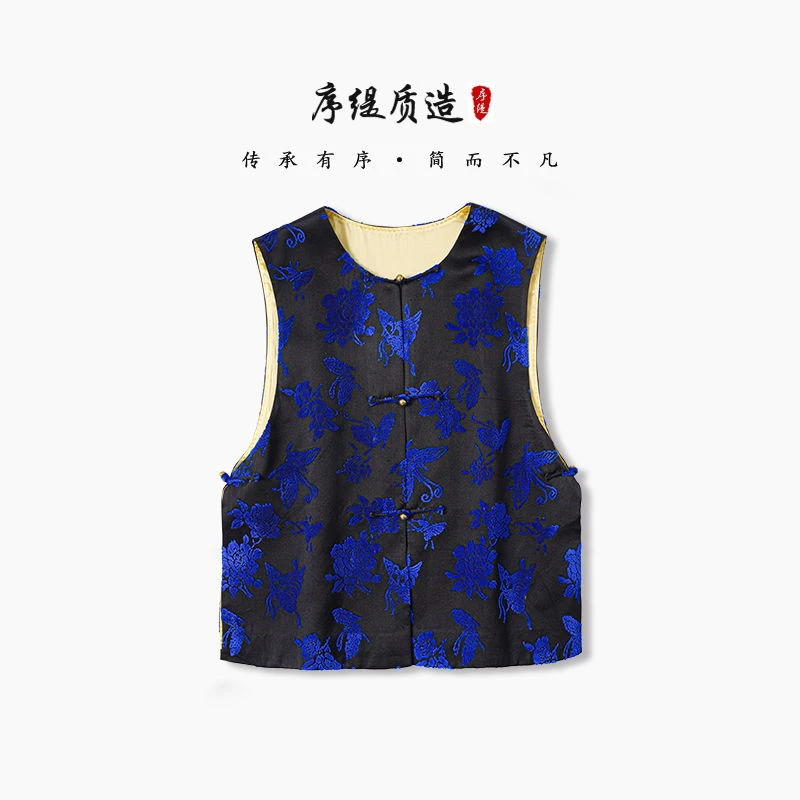 序缇『丁香结』春夏新款复古国风新中式女装桑蚕丝马甲H260-9878