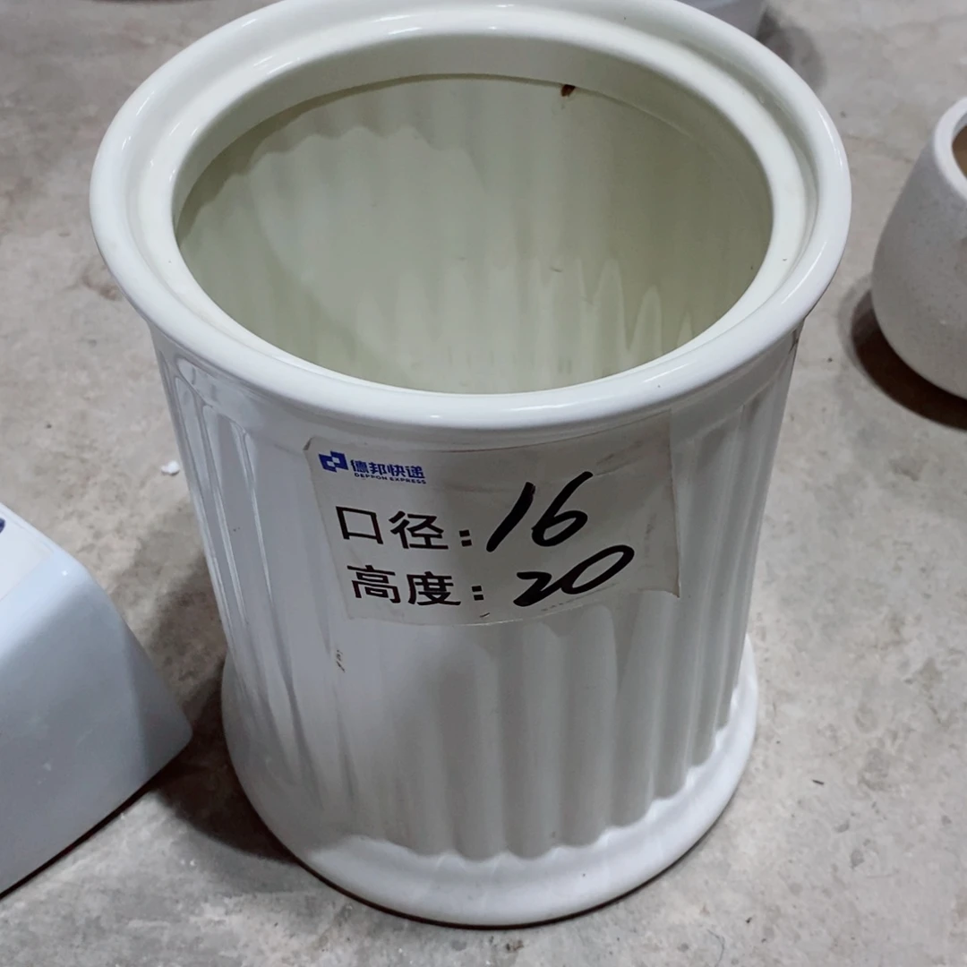 微瑕花盆-148-口16×20-1个