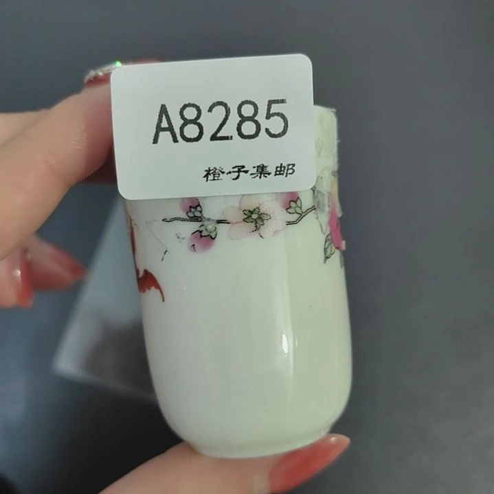 8285瓷哈哈哈哈哈哈哈哈哈