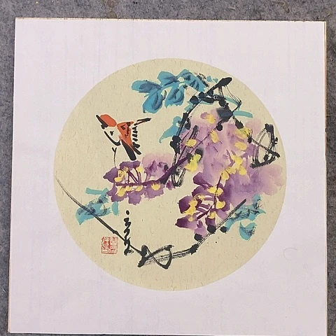 国画吉祥如意吉祥