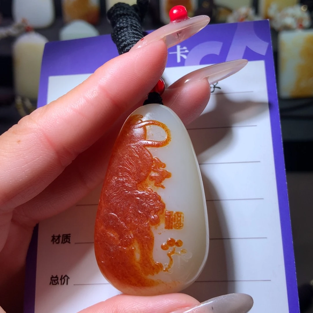 和田玉挂件未镶嵌龙**贵