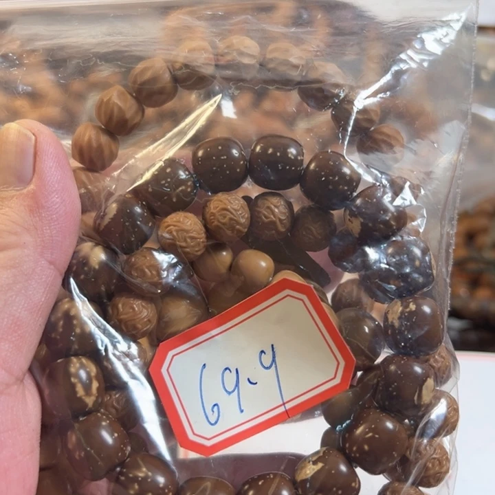 打包瑕疵自己找69.9