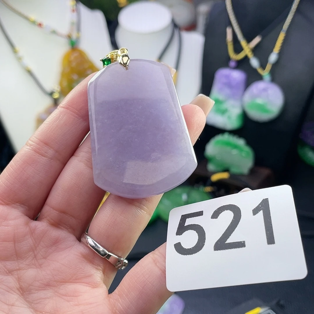 翡翠未镶嵌吊坠(赠链)