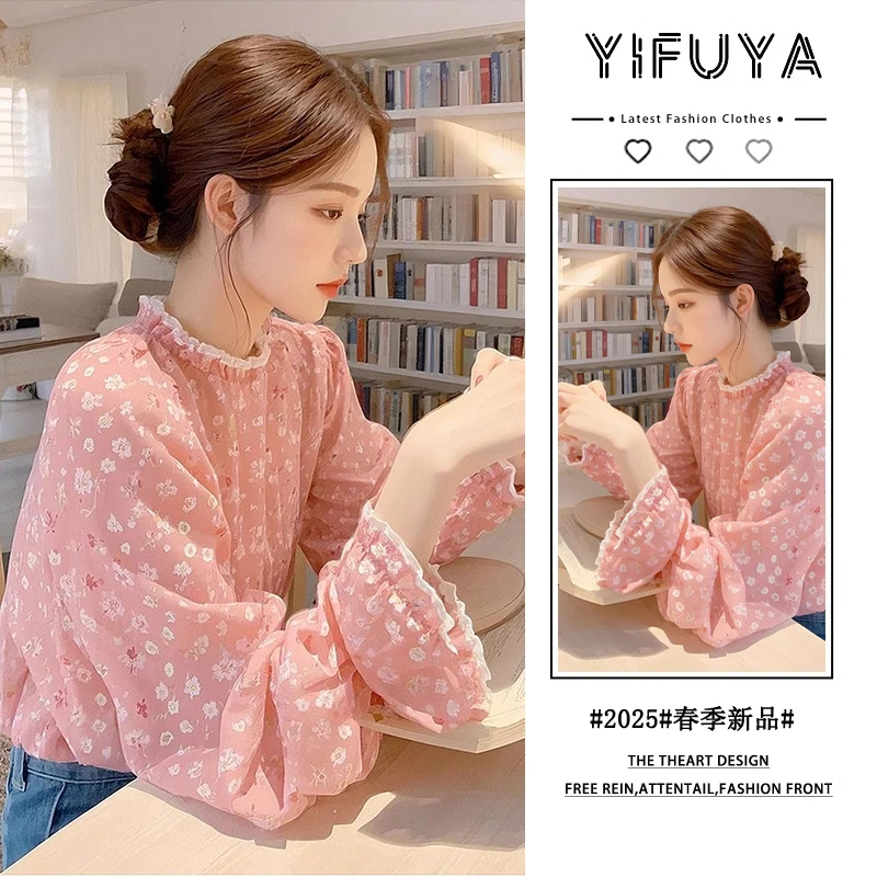 粉色碎花衬衫女开春小众穿搭别致法式木耳边上衣2025新款漂亮小衫