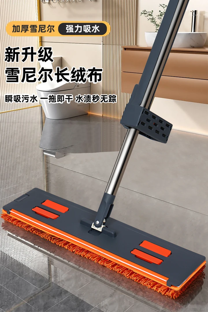 2025新款雪尼尔免手洗加厚平板拖把绒布干湿两用两用吸水板拖