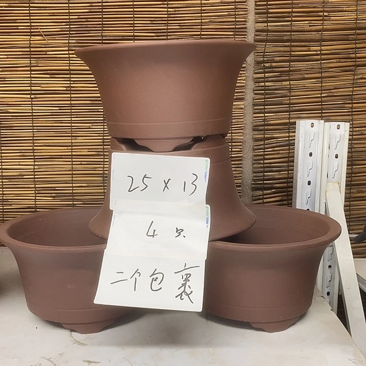 紫砂花盆我在外面