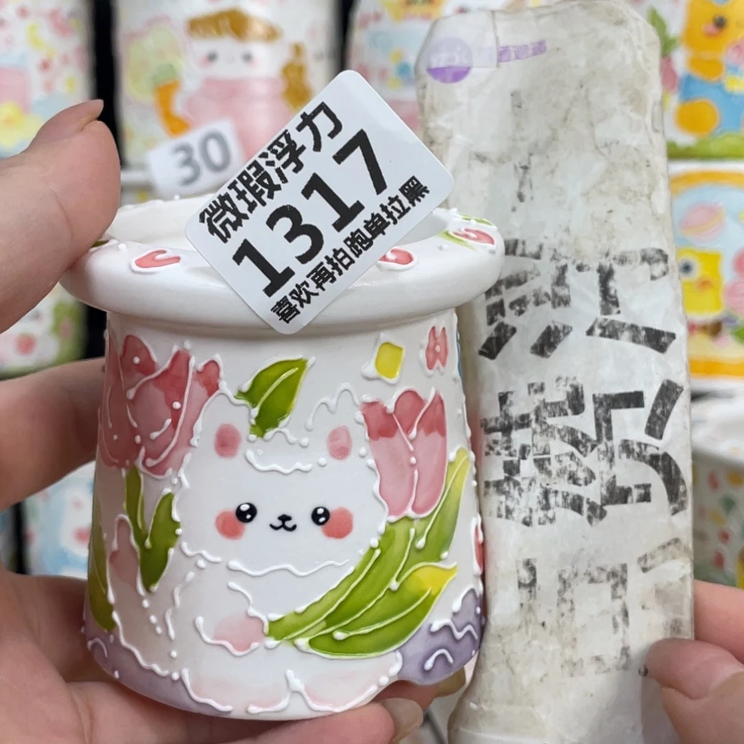 1317 嘟嘟嘟嘟嘟嘟嘟嘟